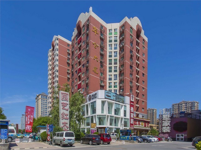 天津高解析式喷码机