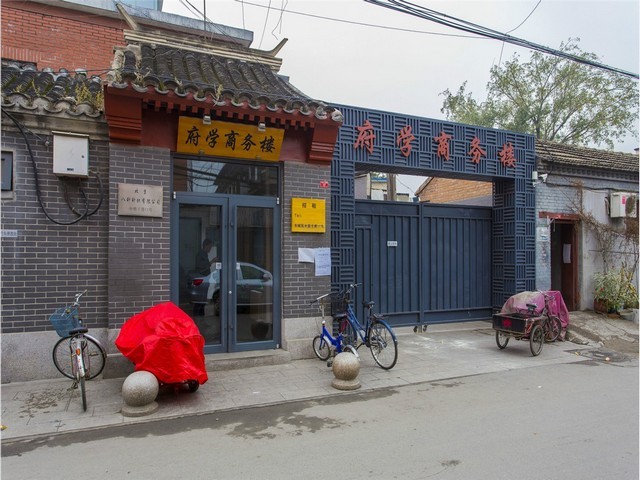 个税税务筹划哪家靠谱