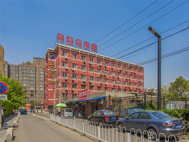 衢州多层板加盟