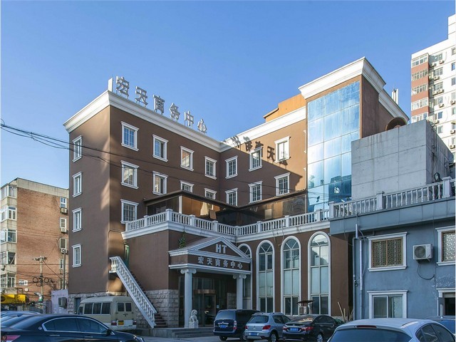 山东第三方软件开发定制好处